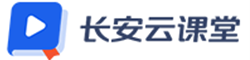 广州线上培训机构
